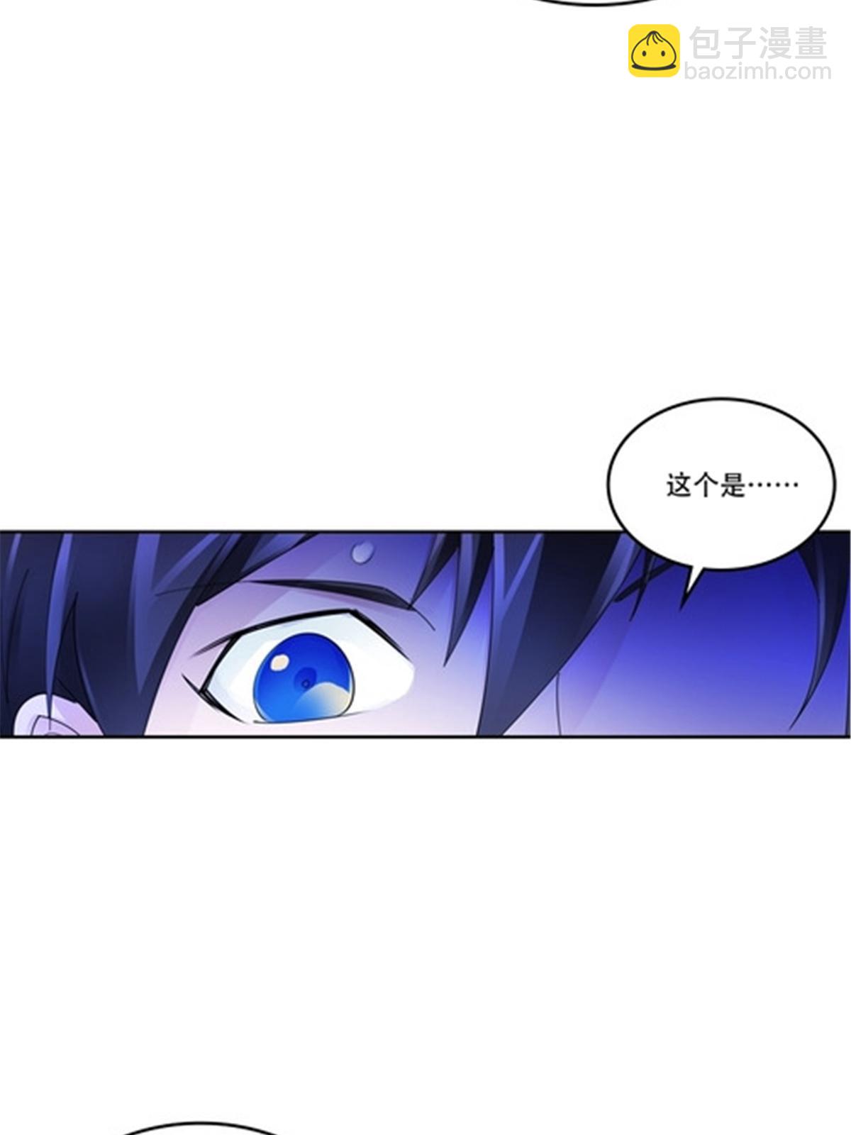 193 创出一片天地32
