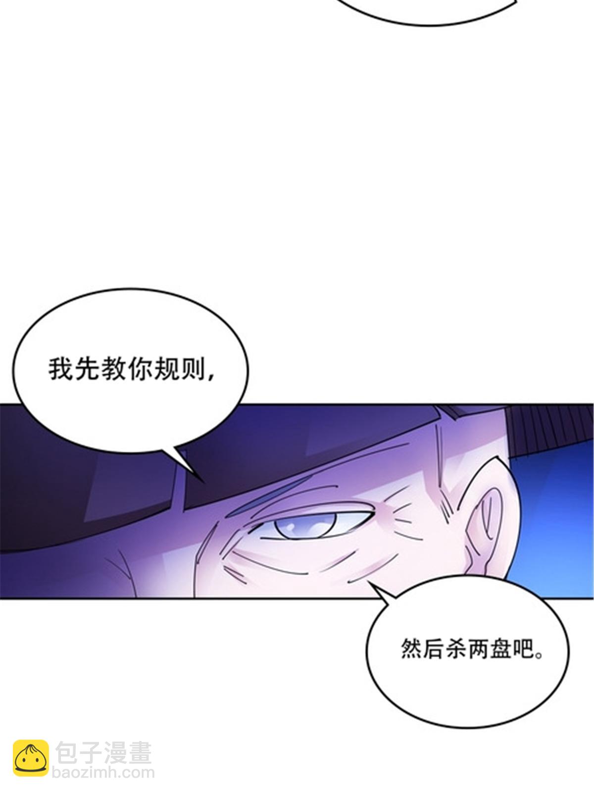 193 创出一片天地34