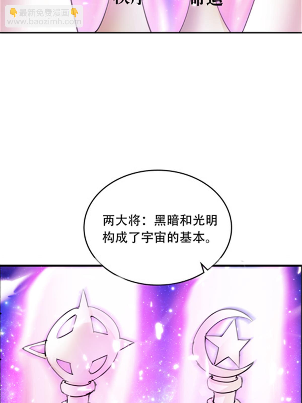 193 创出一片天地38