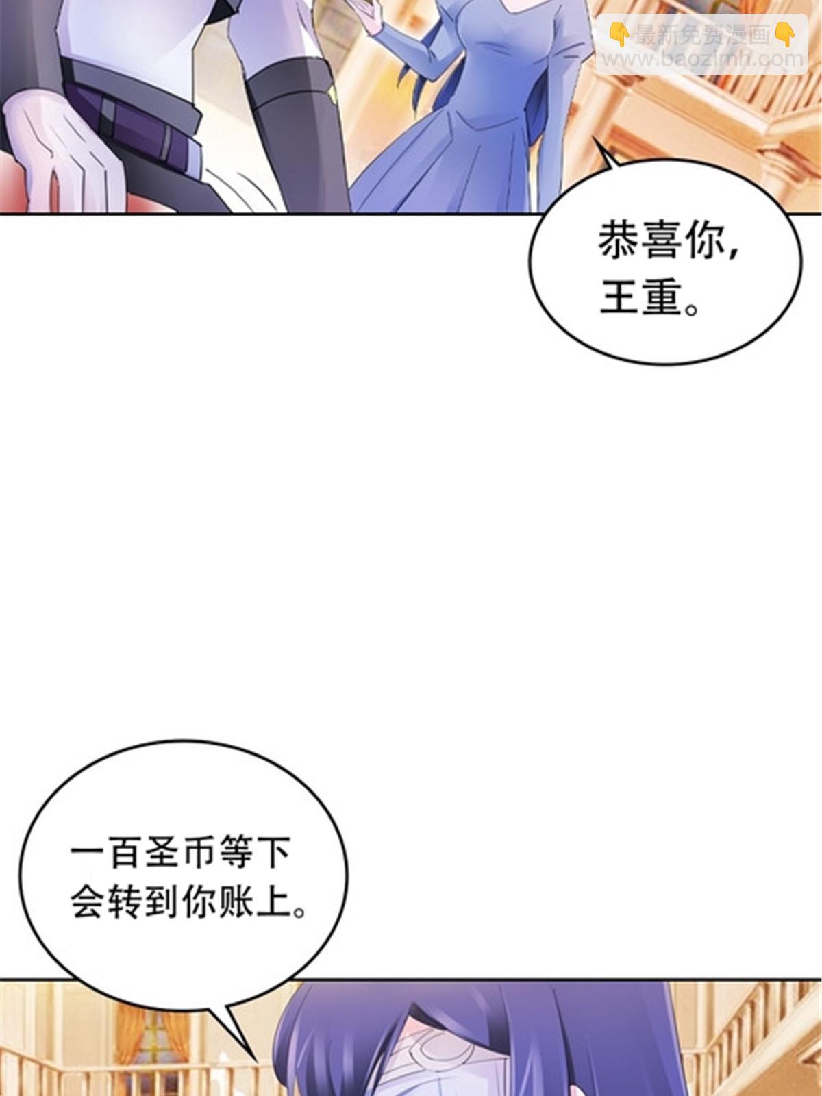 193 创出一片天地4