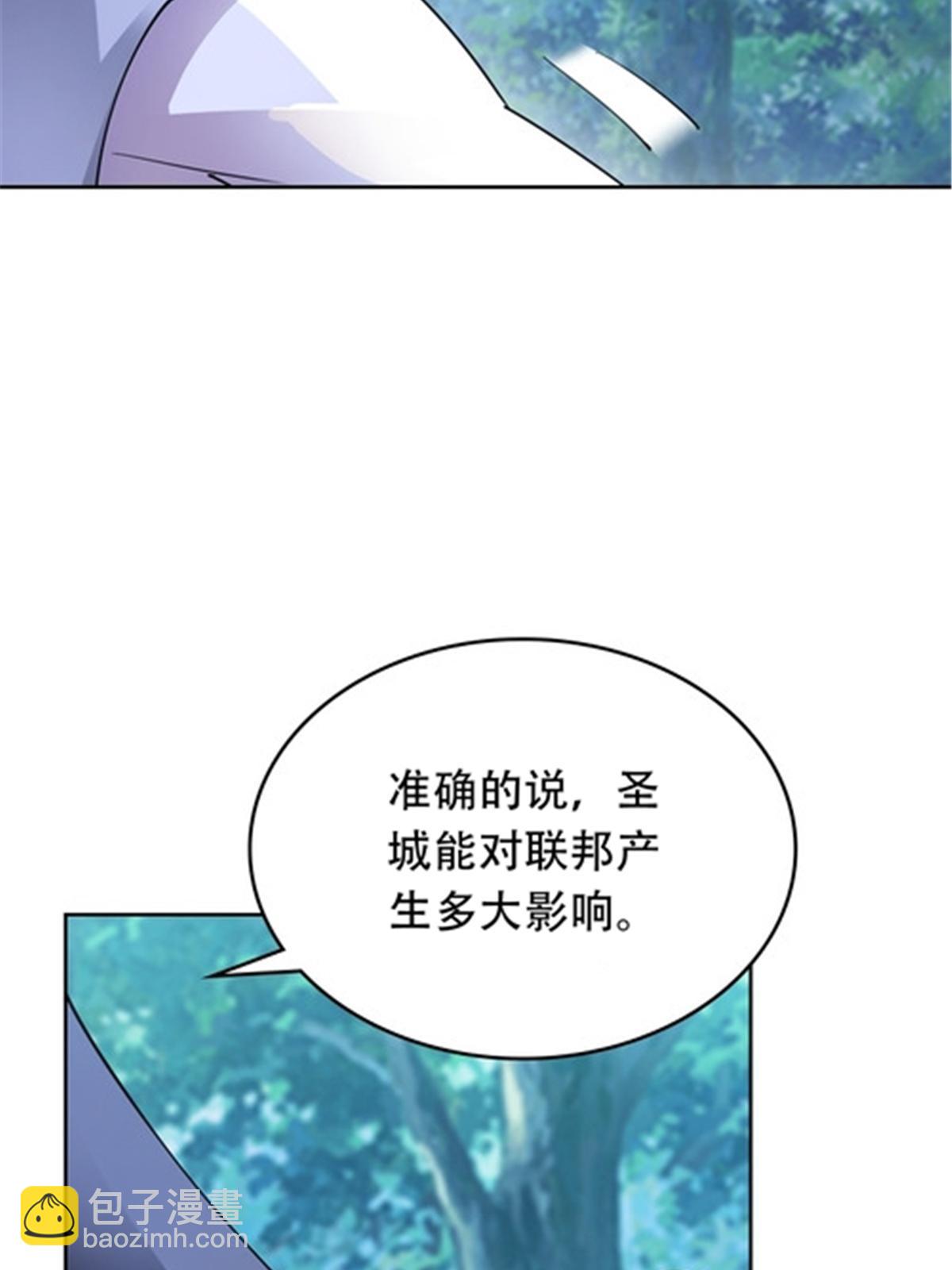 193 创出一片天地47