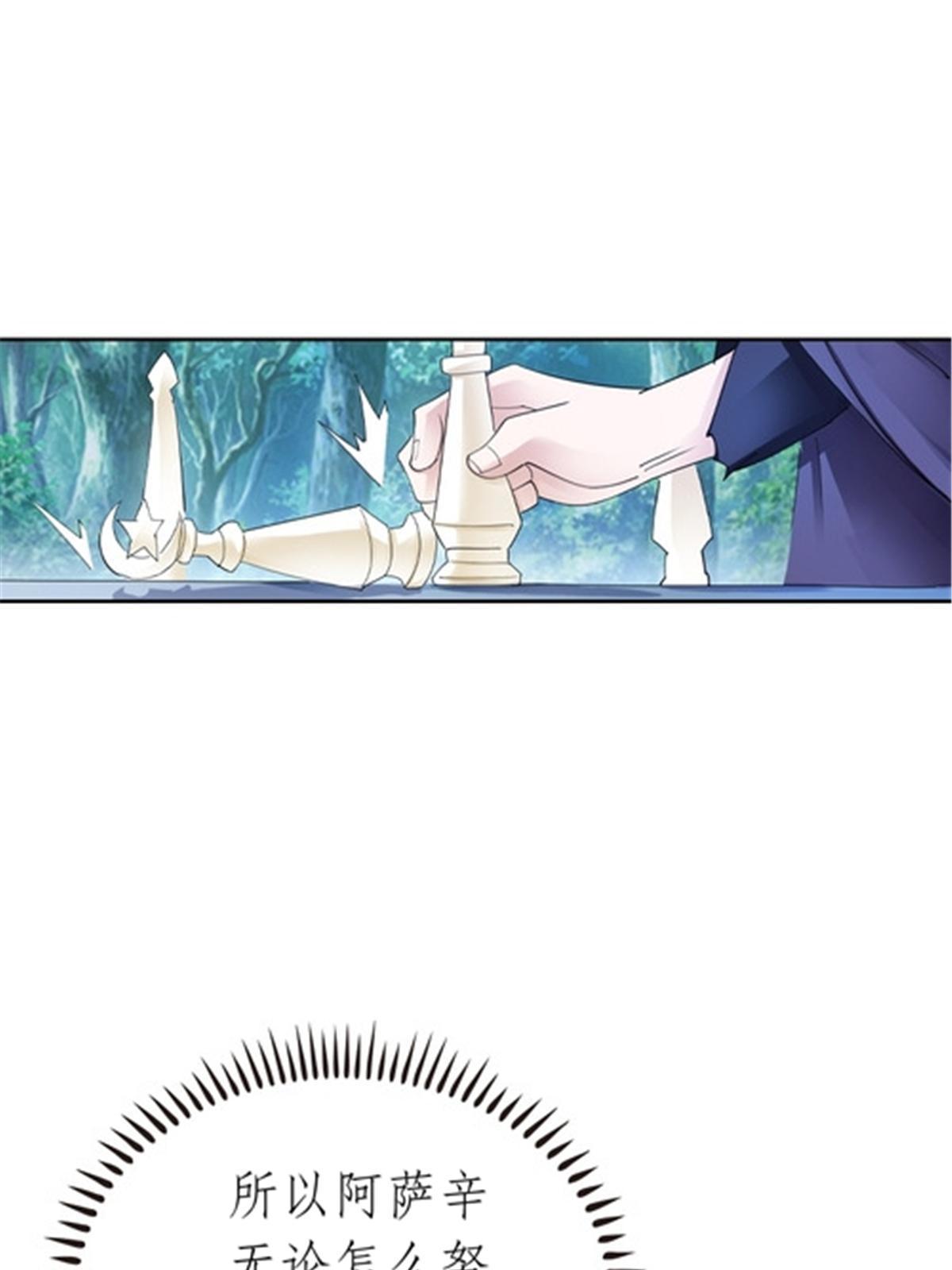 193 创出一片天地55
