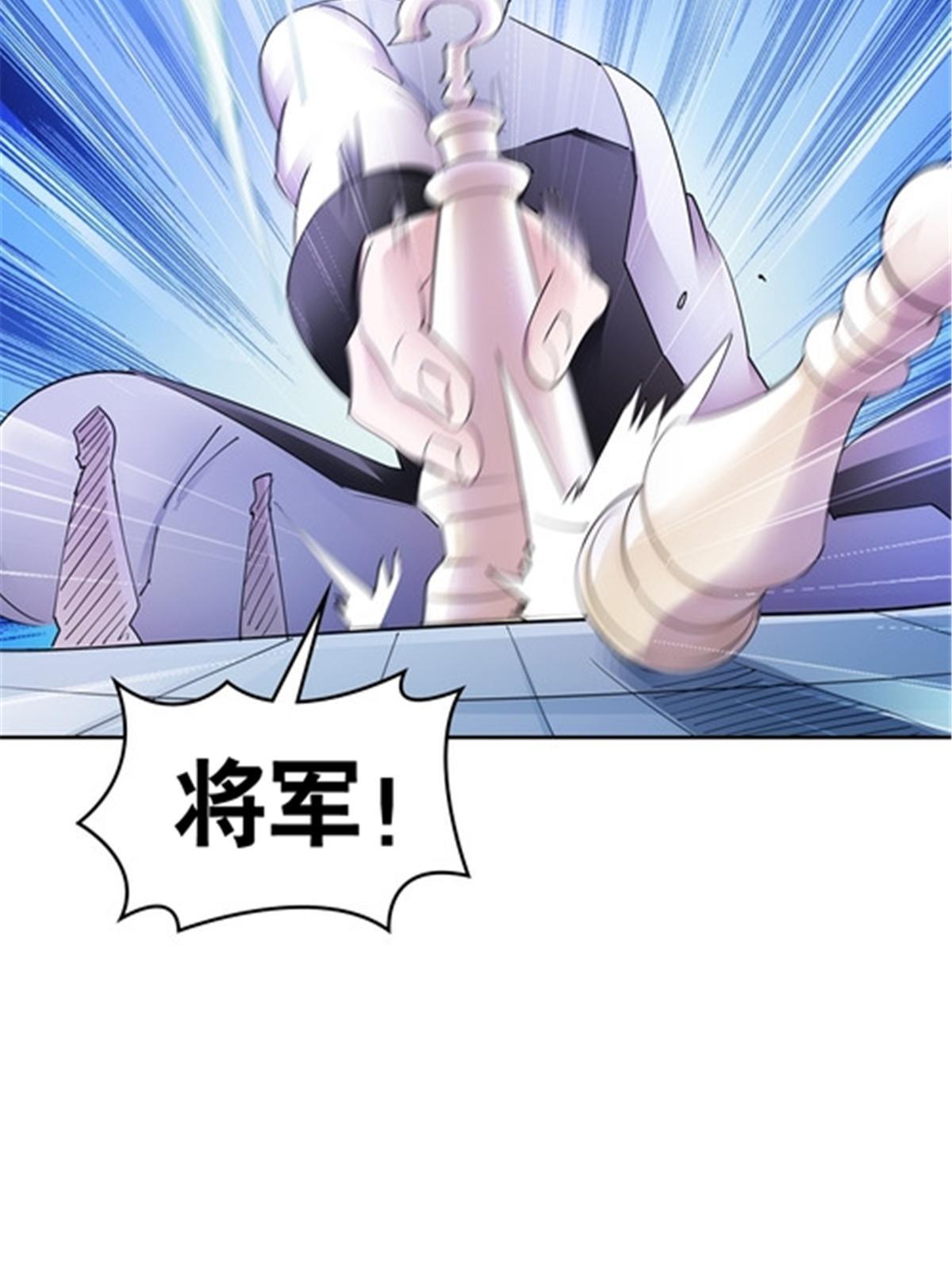 193 创出一片天地62