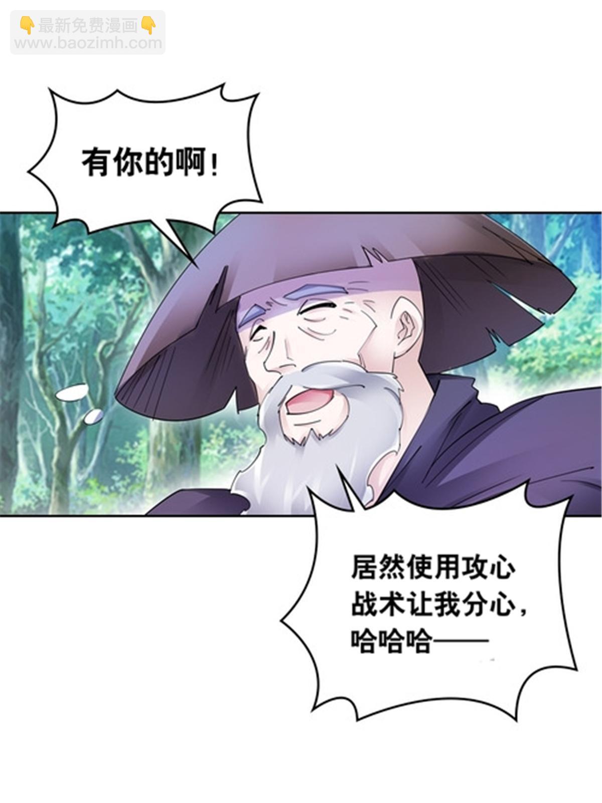 193 创出一片天地63