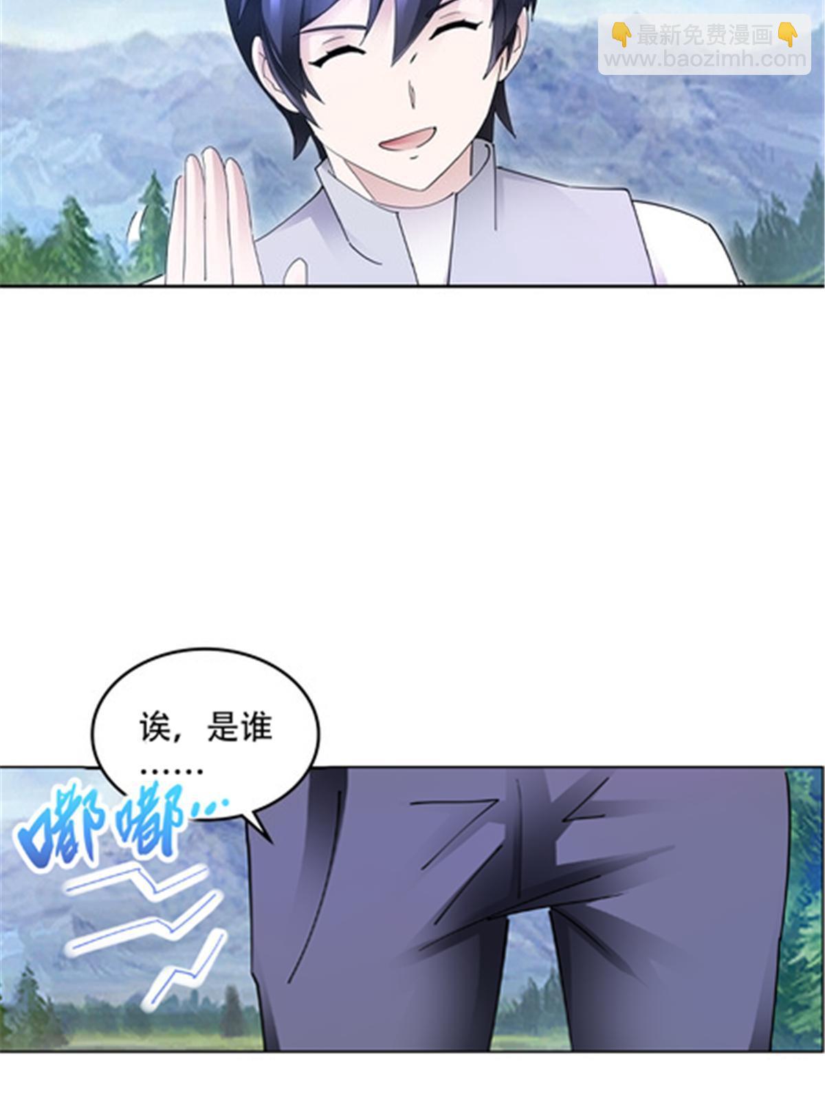 193 创出一片天地68
