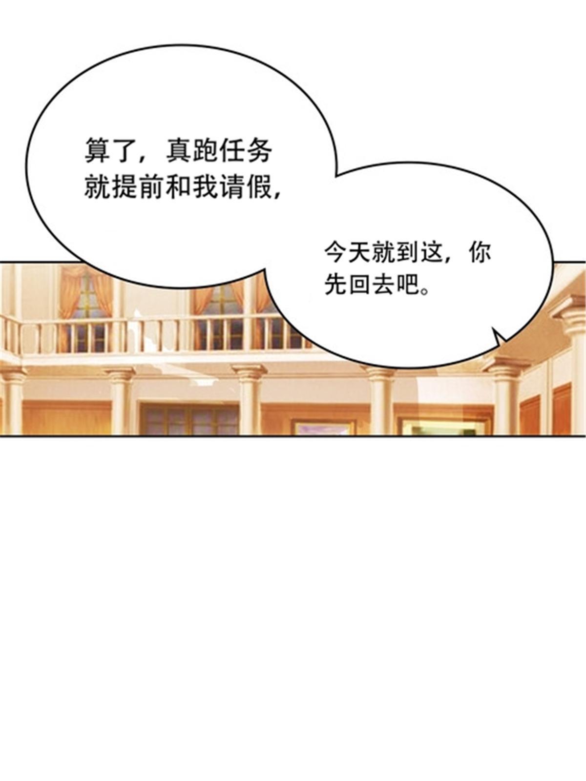 193 创出一片天地7