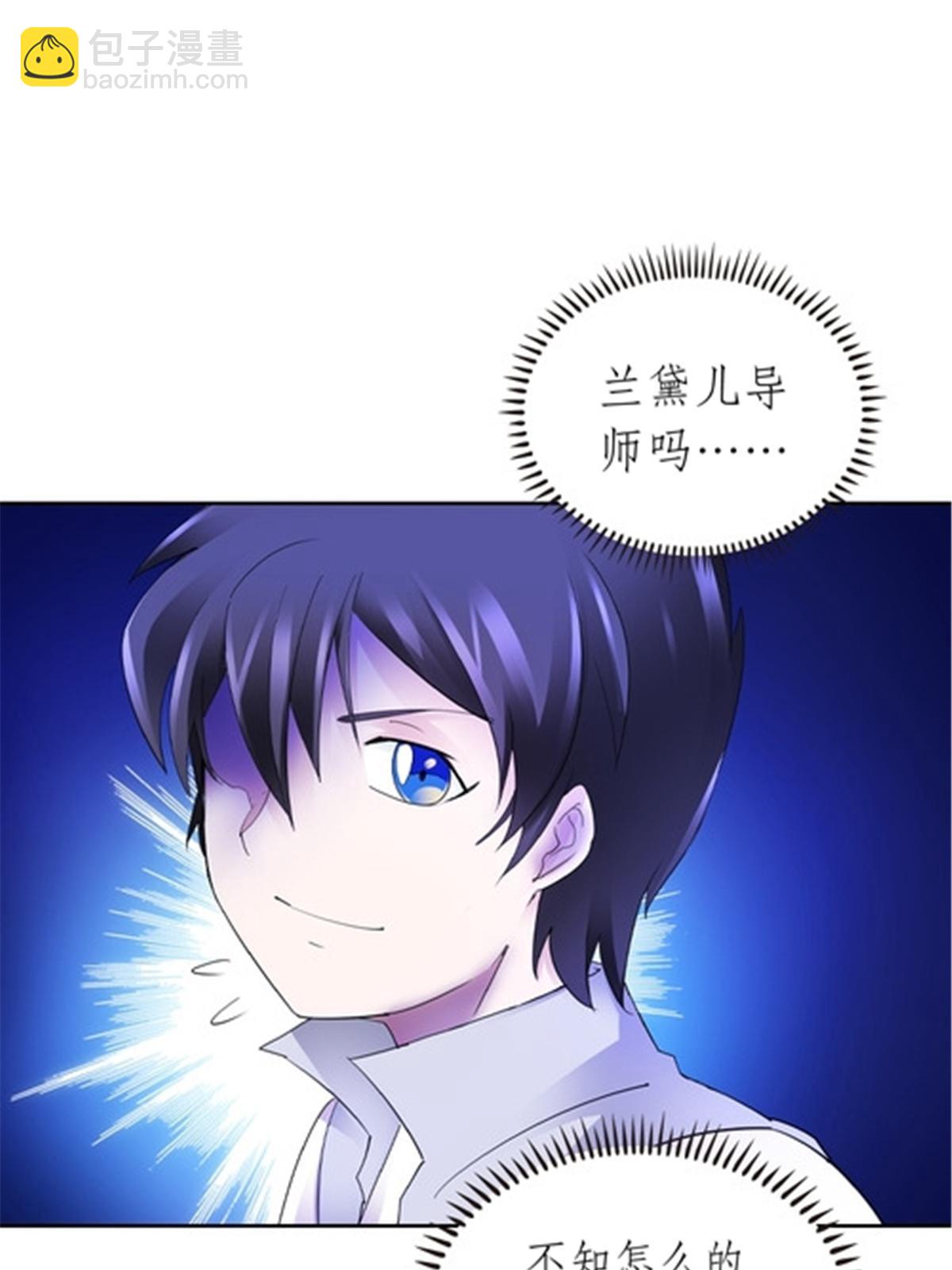 193 创出一片天地9