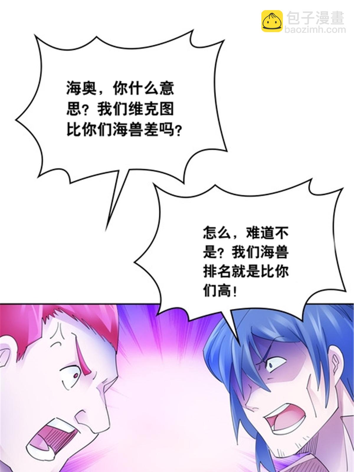 194 合作愉快13