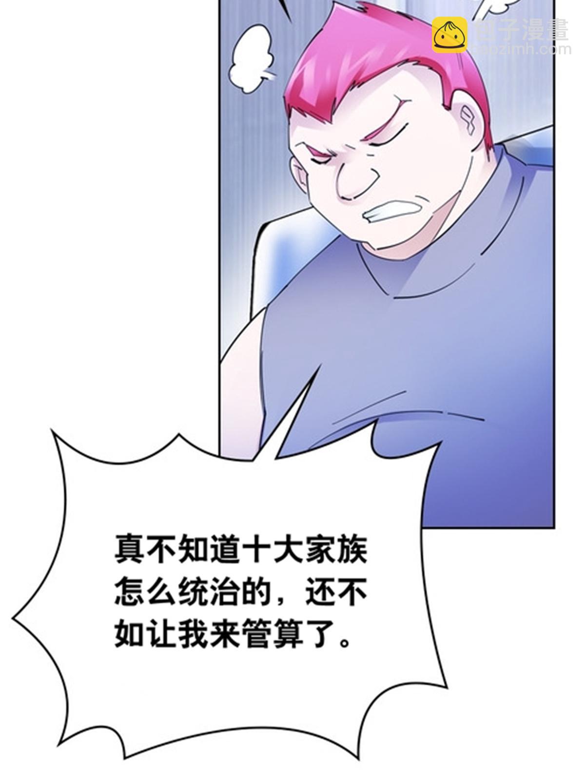 194 合作愉快17