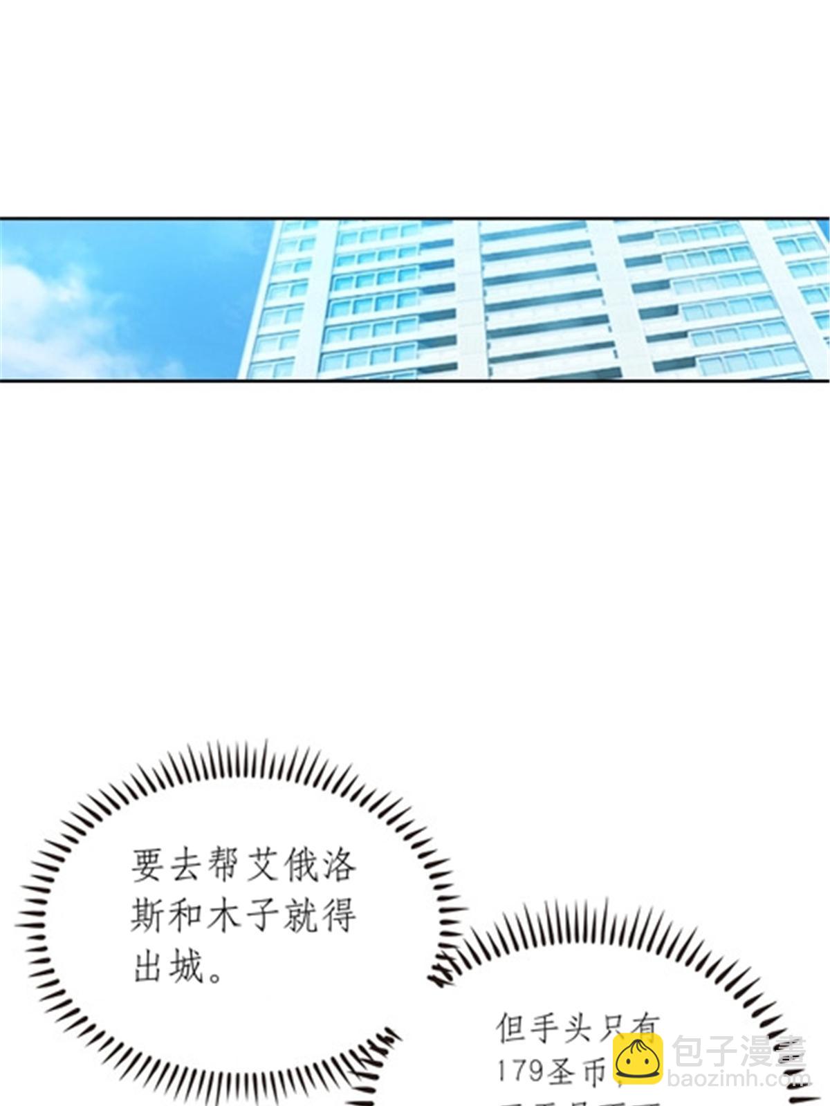194 合作愉快2