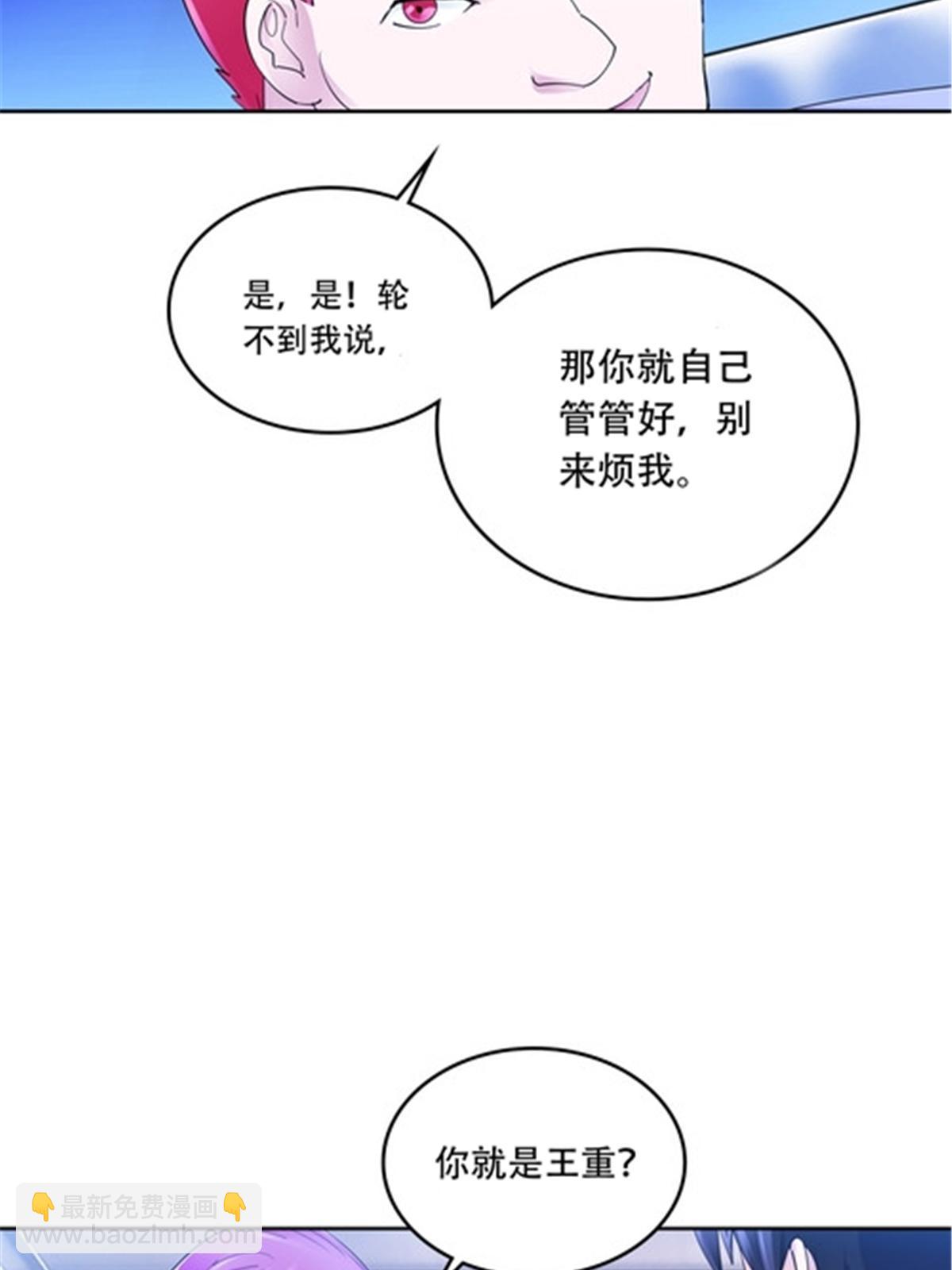 194 合作愉快22