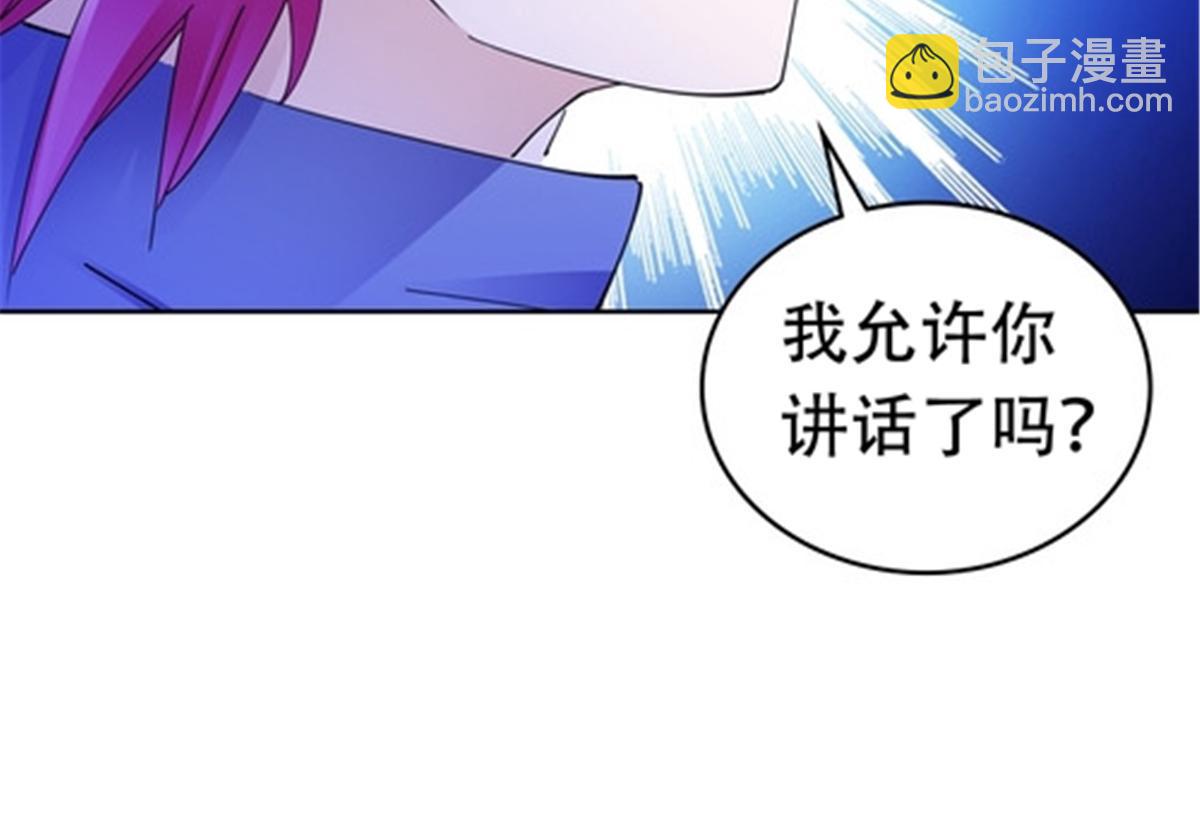 194 合作愉快29