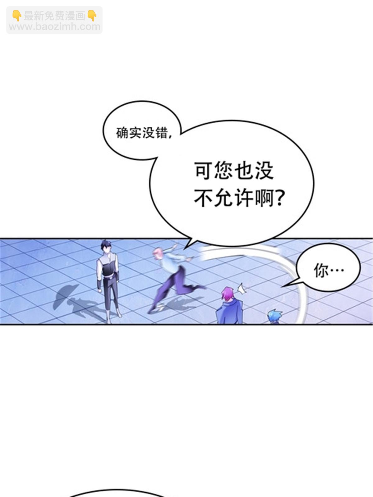 194 合作愉快30