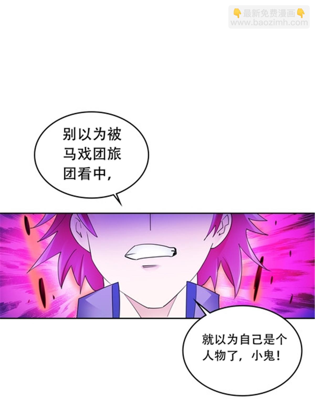 194 合作愉快32