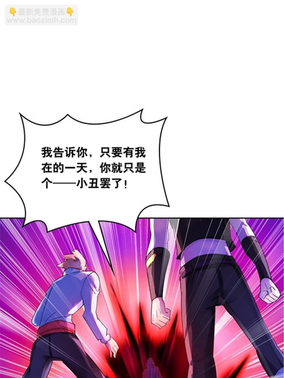 194 合作愉快33