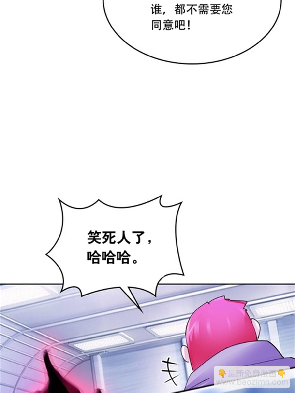 194 合作愉快38