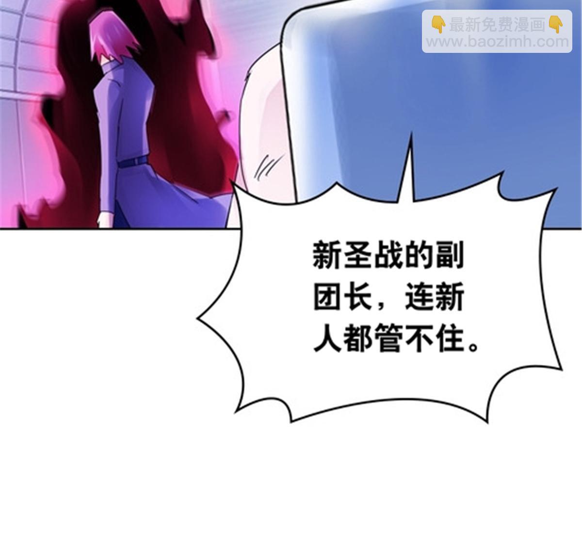 194 合作愉快39