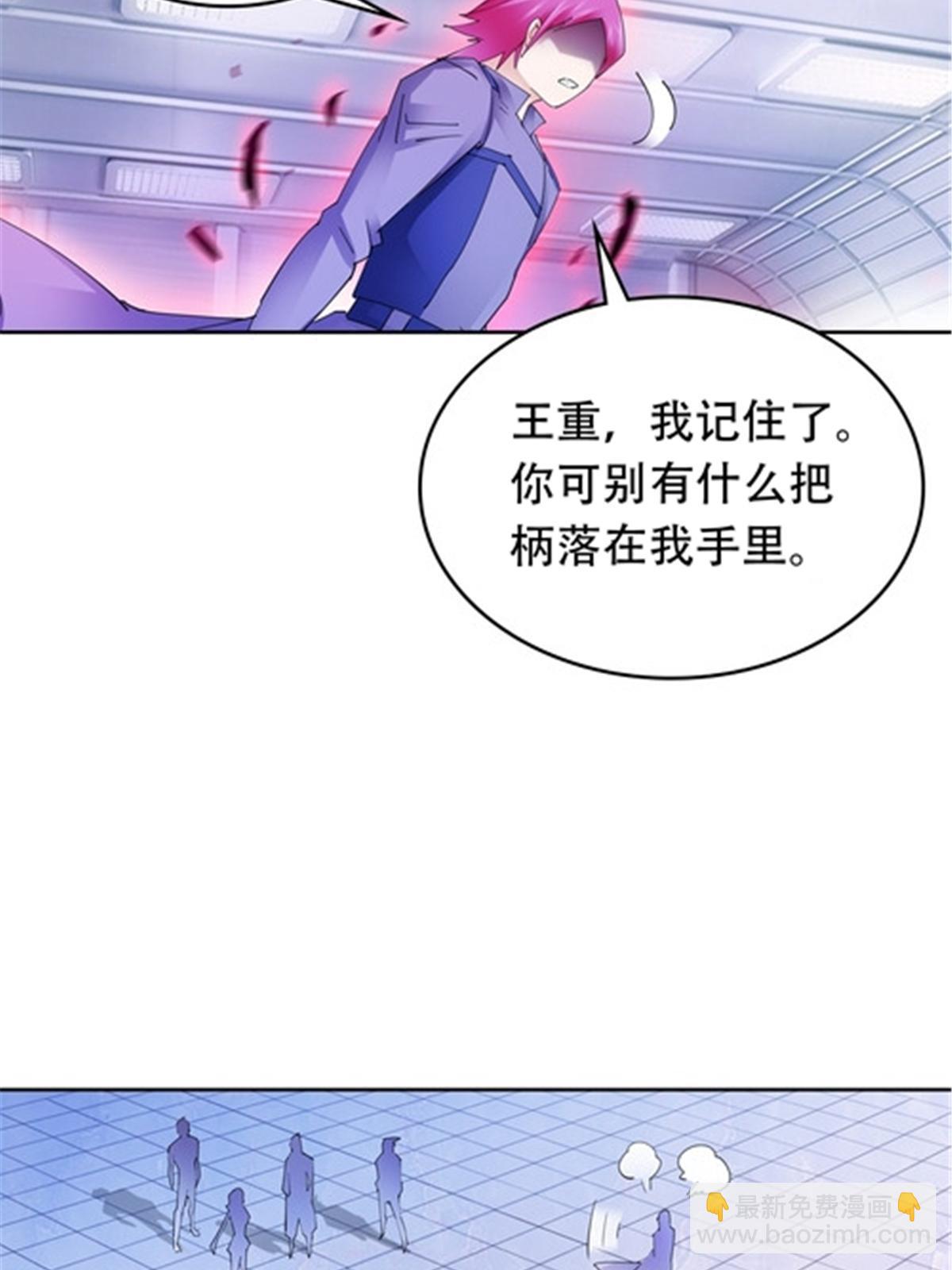 194 合作愉快42