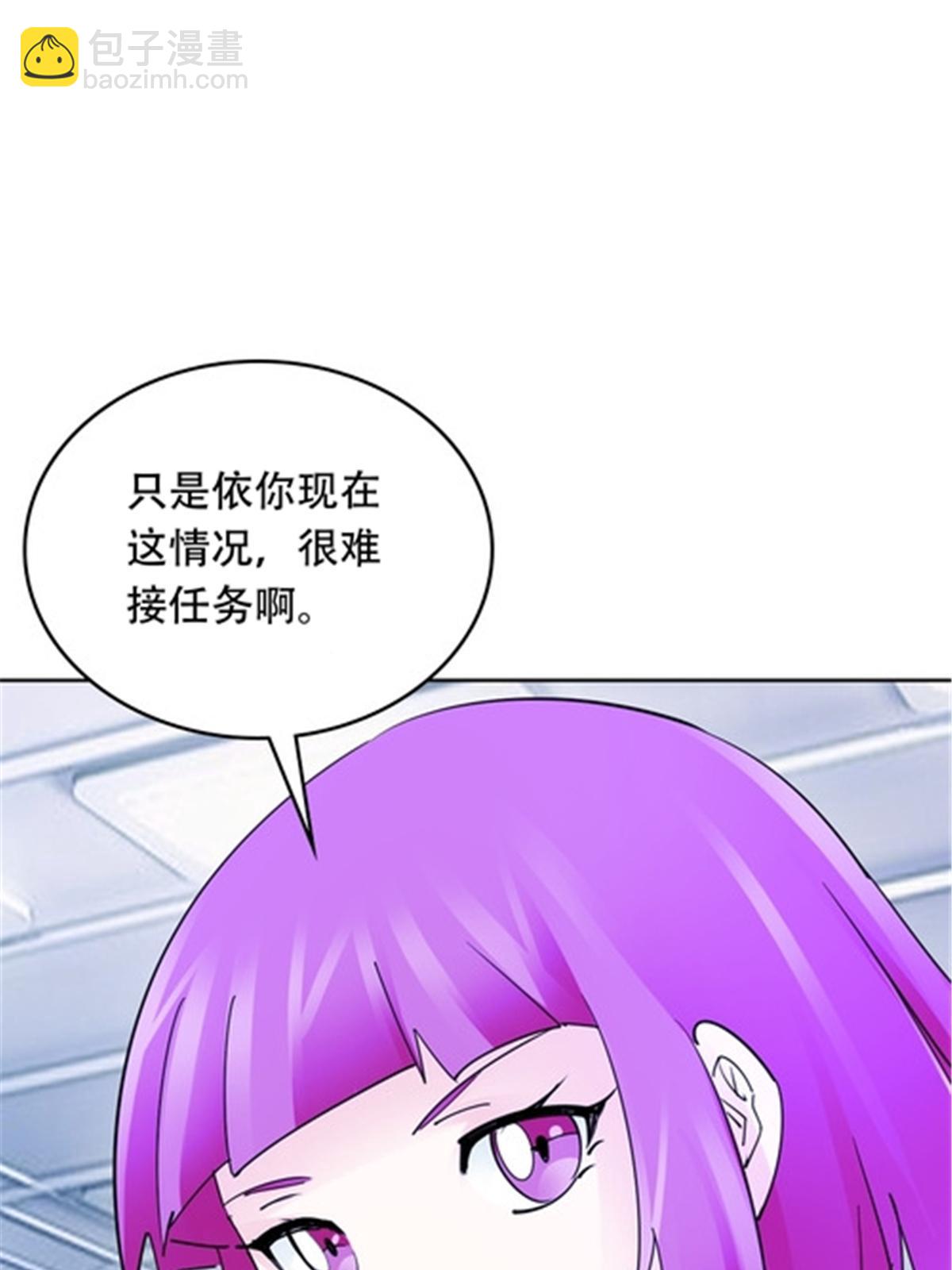 194 合作愉快45