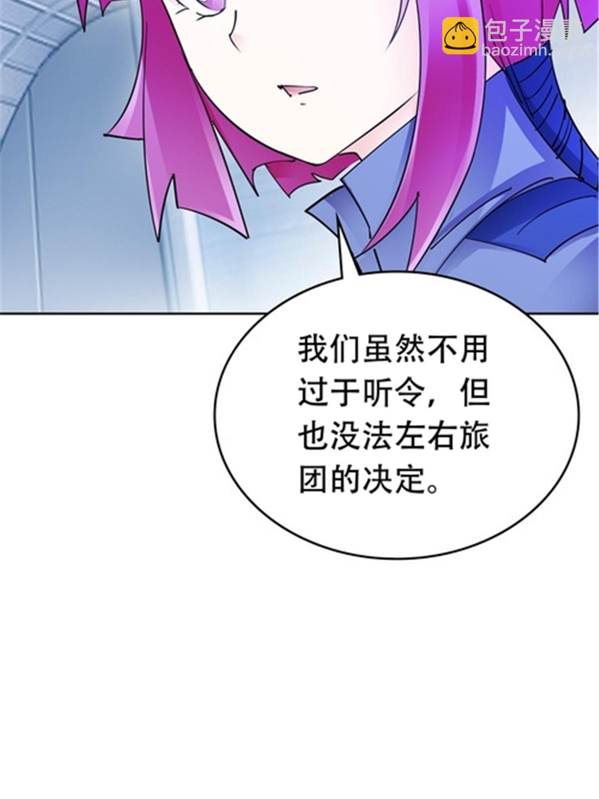 194 合作愉快46