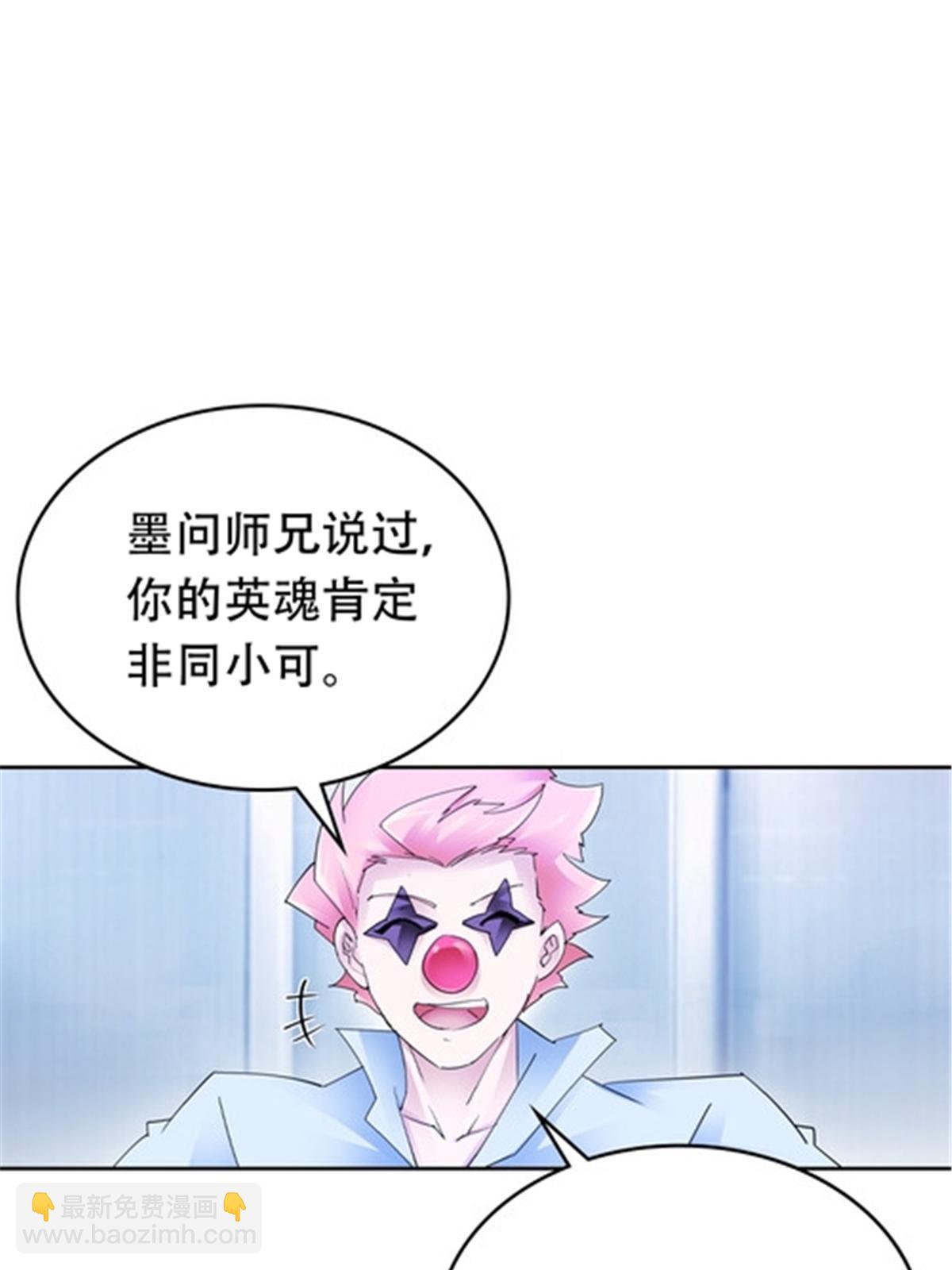194 合作愉快52