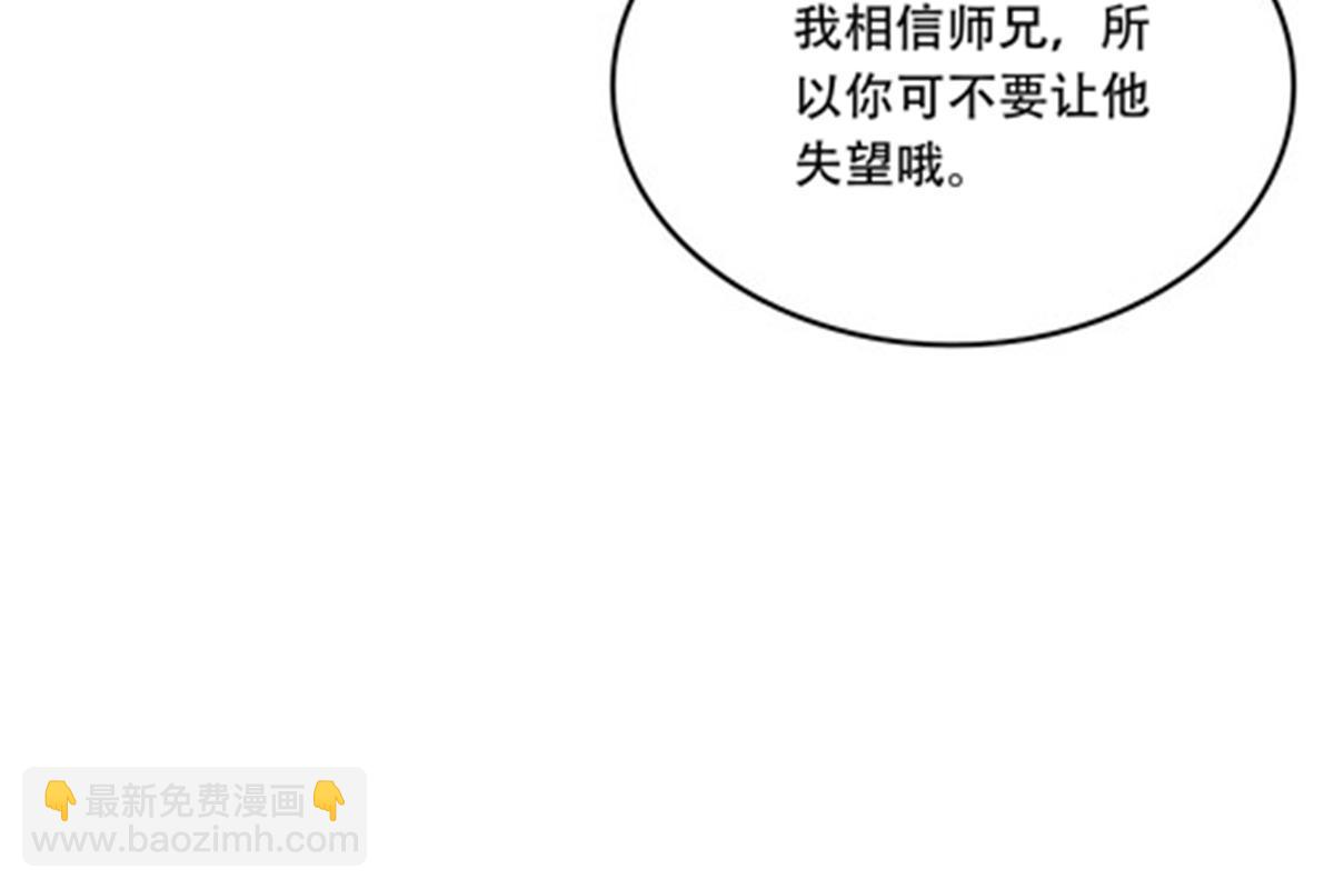 194 合作愉快53