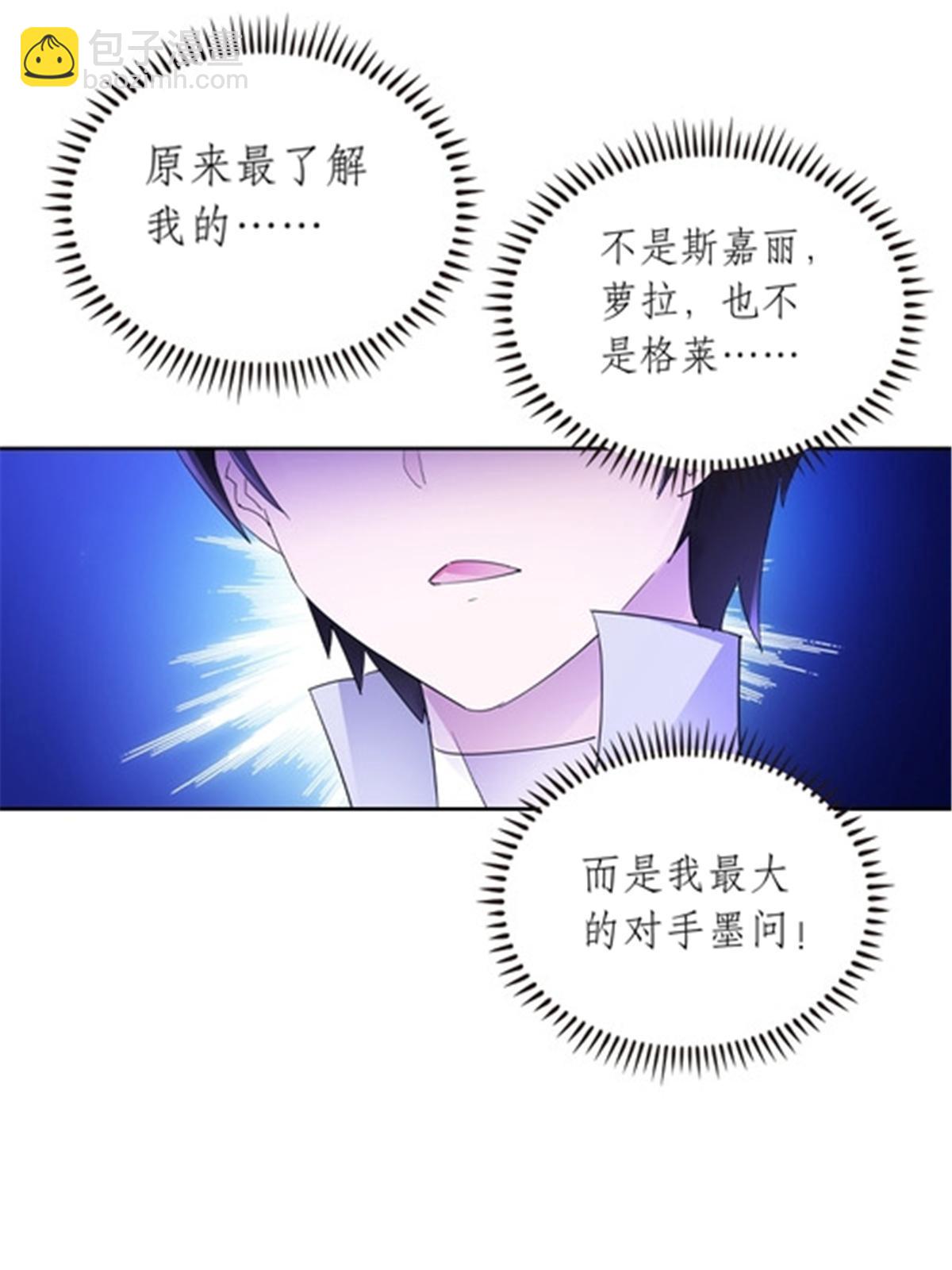 194 合作愉快54