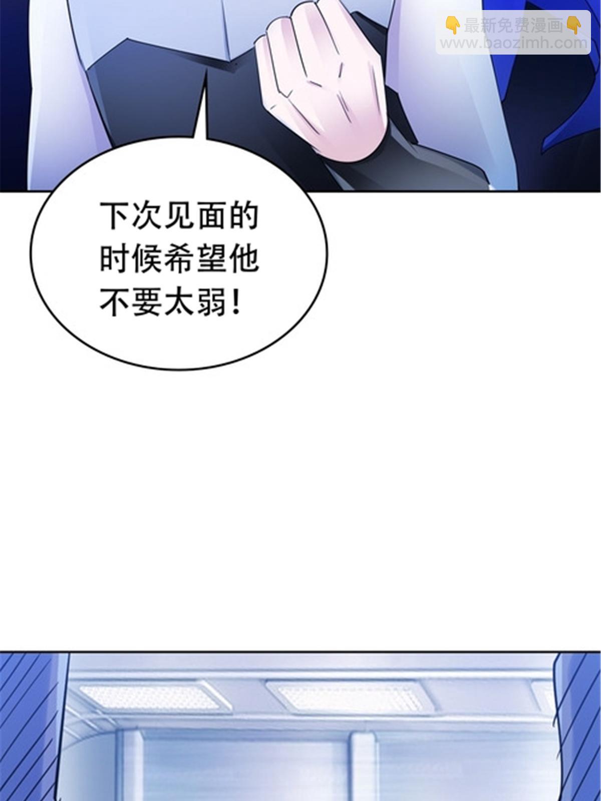 194 合作愉快56