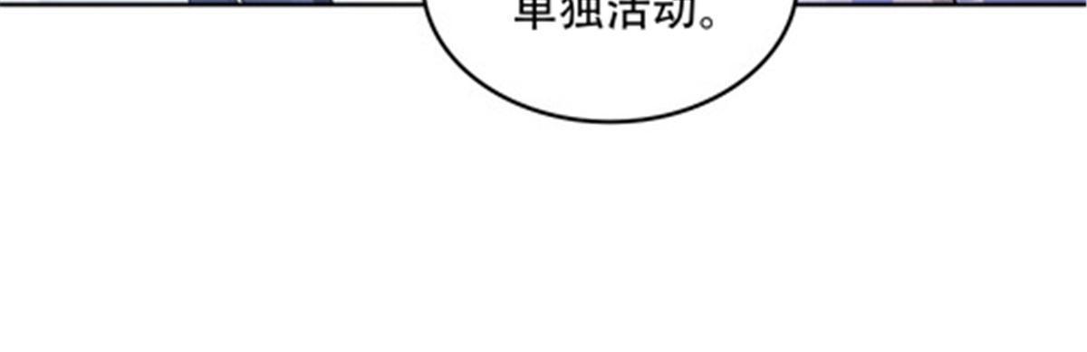 194 合作愉快63