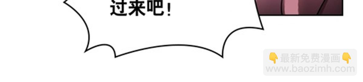 195 闯过去39