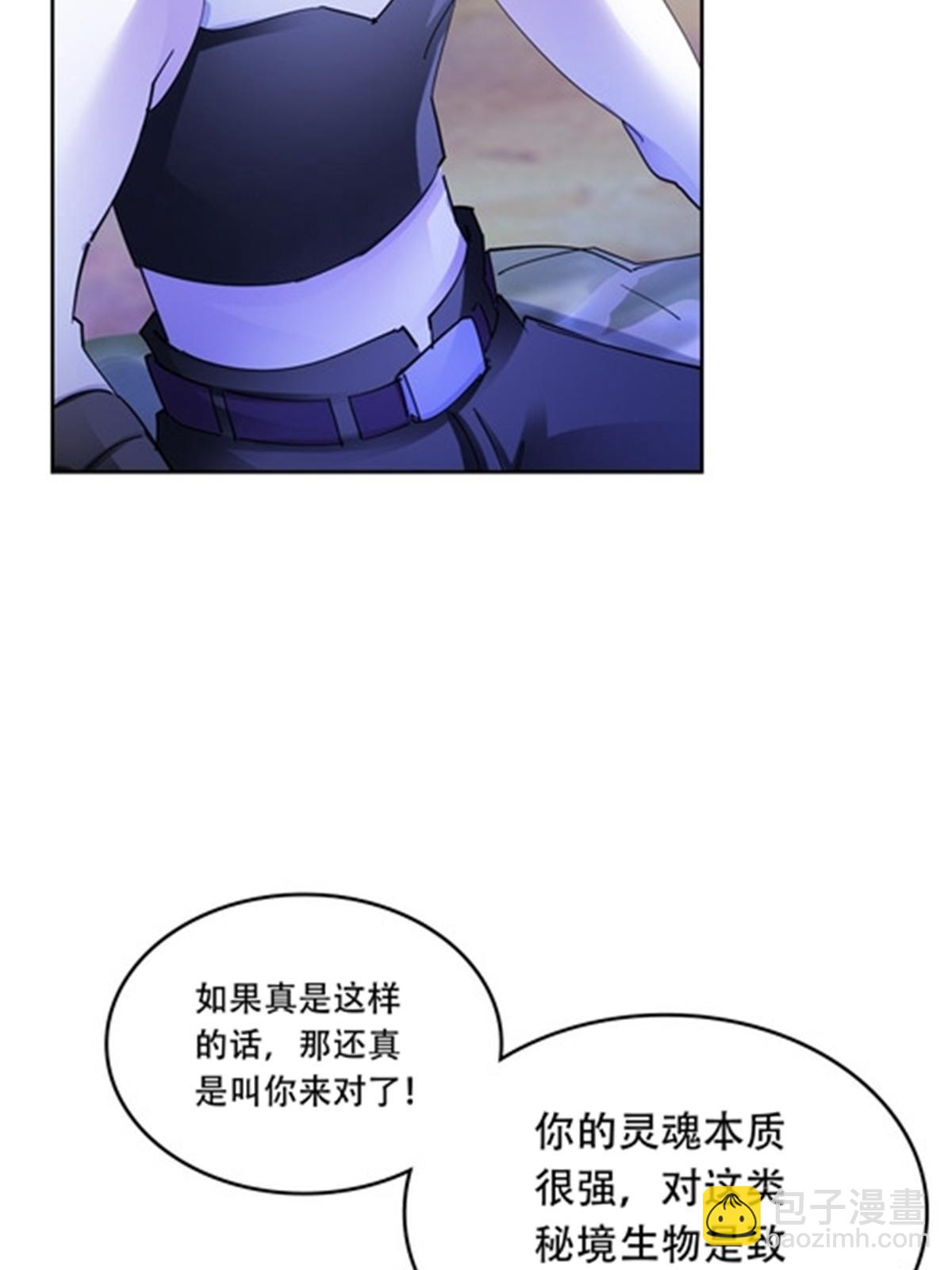 195 闯过去65