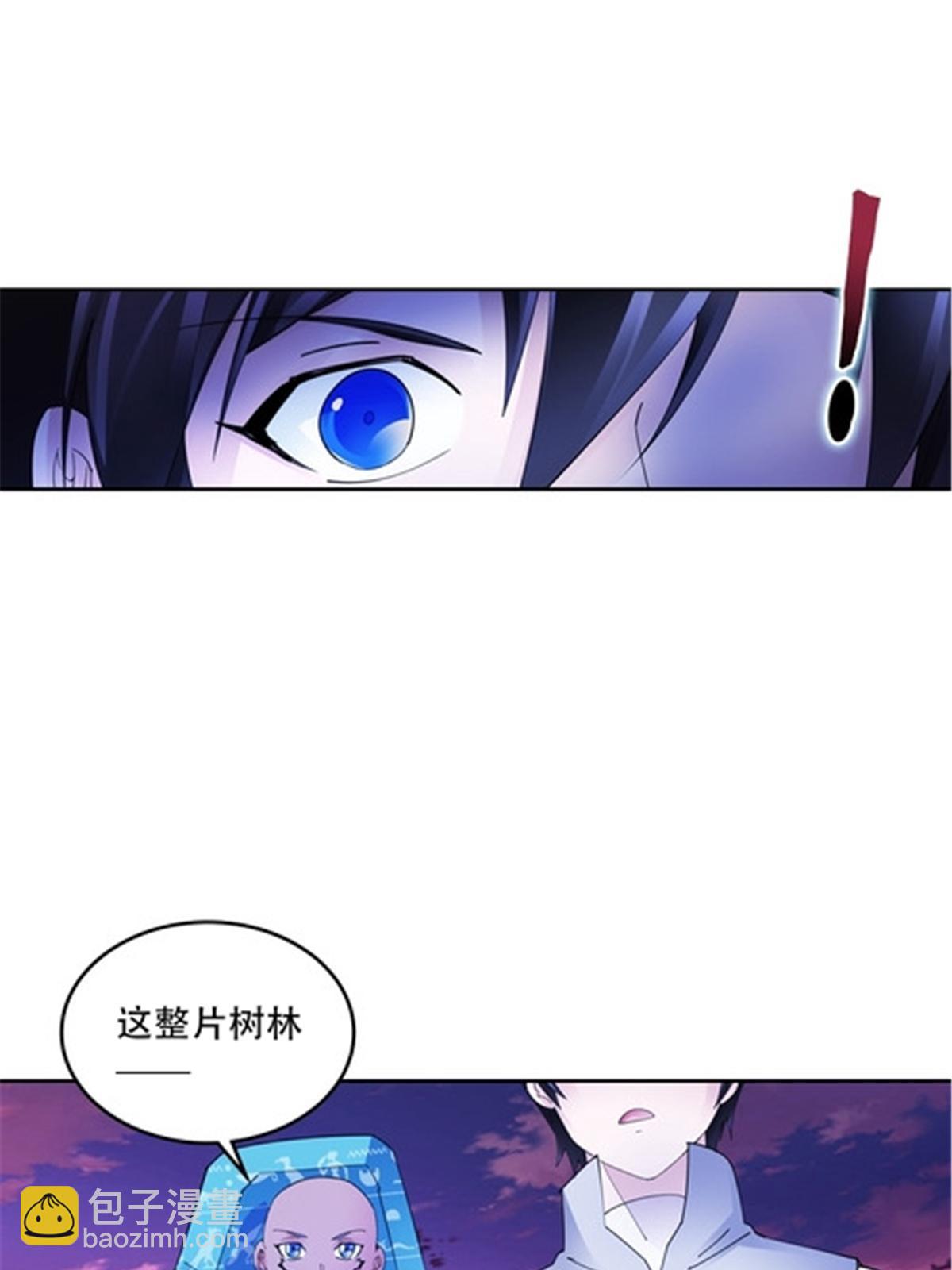 195 闯过去77