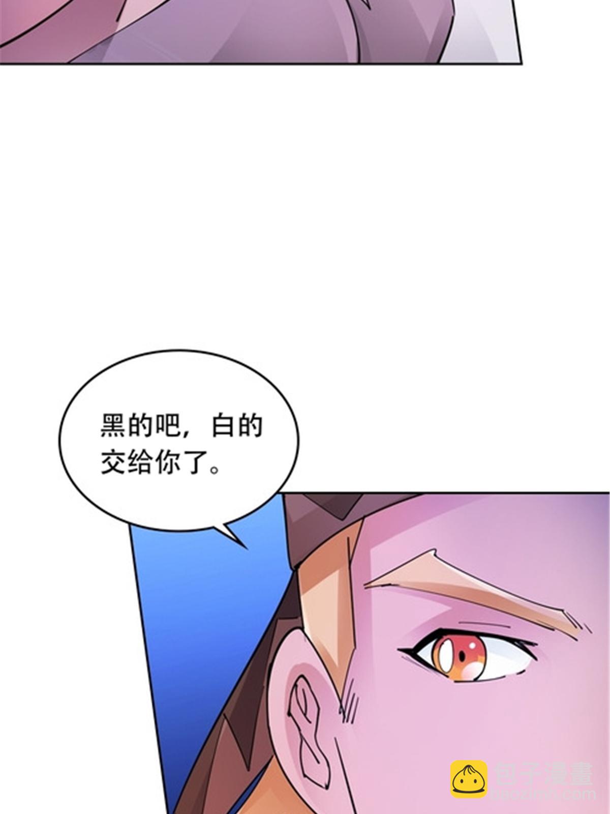 196 七个小矮人！！44