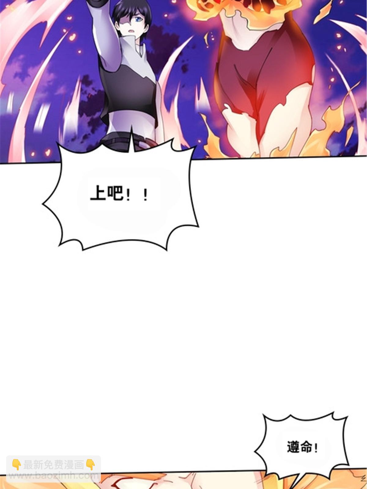 196 七个小矮人！！67