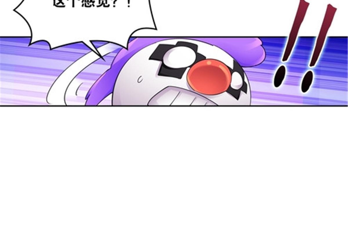 197 超强皇后25