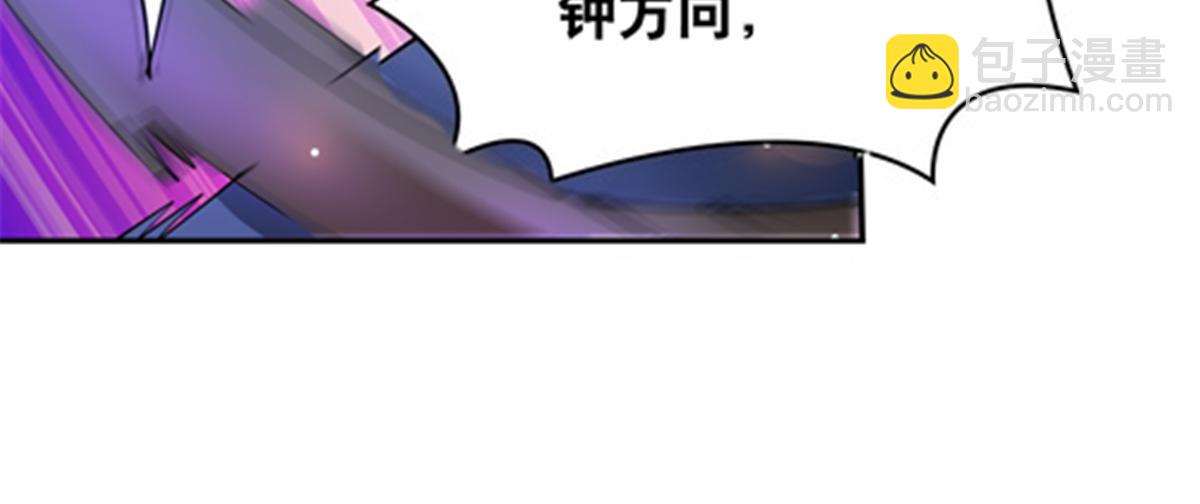 197 超强皇后30