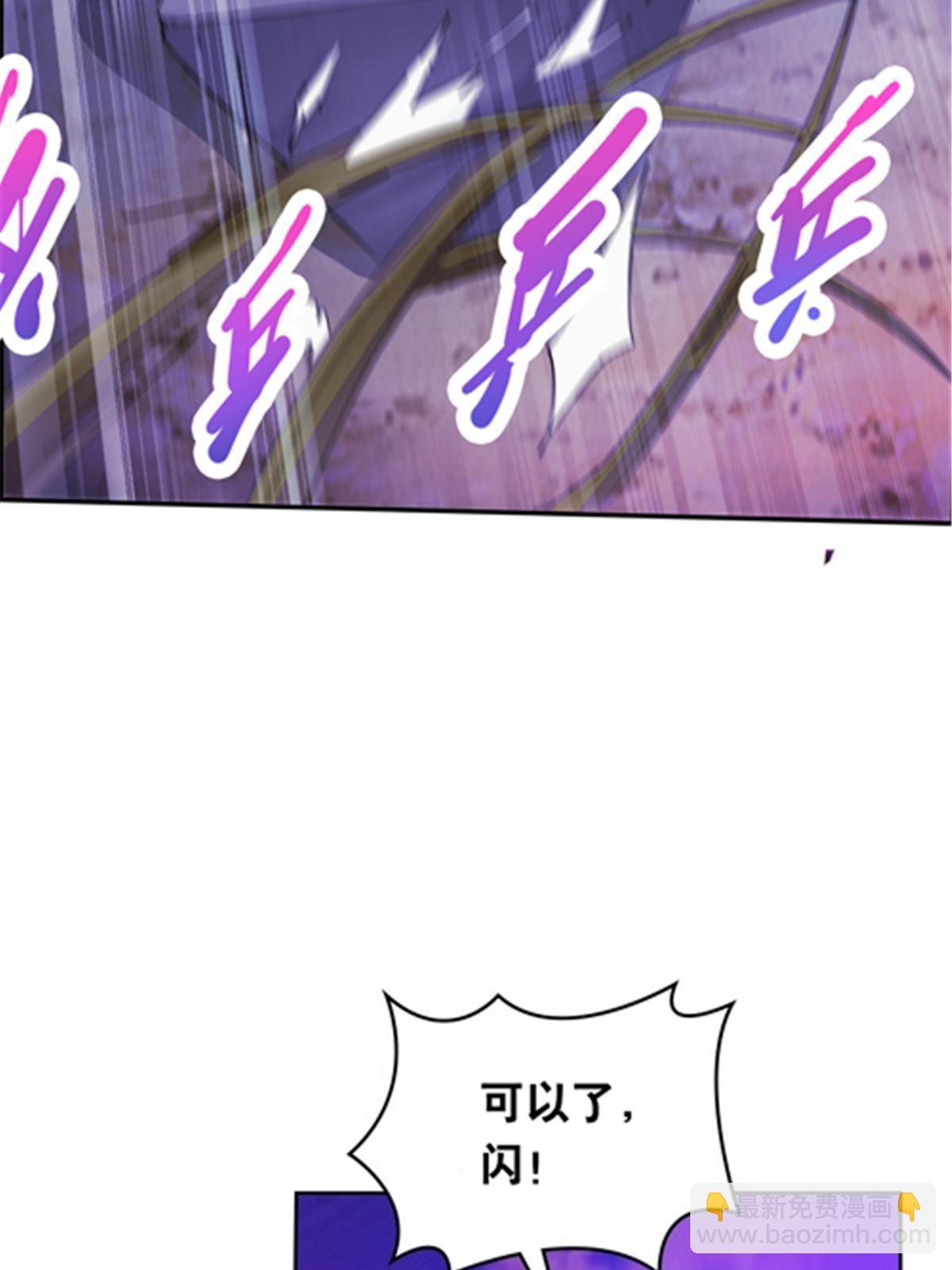 197 超强皇后38