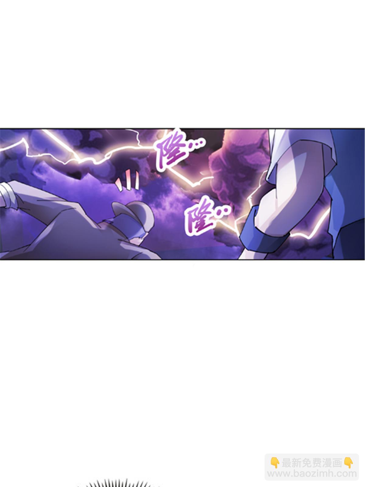 197 超强皇后52
