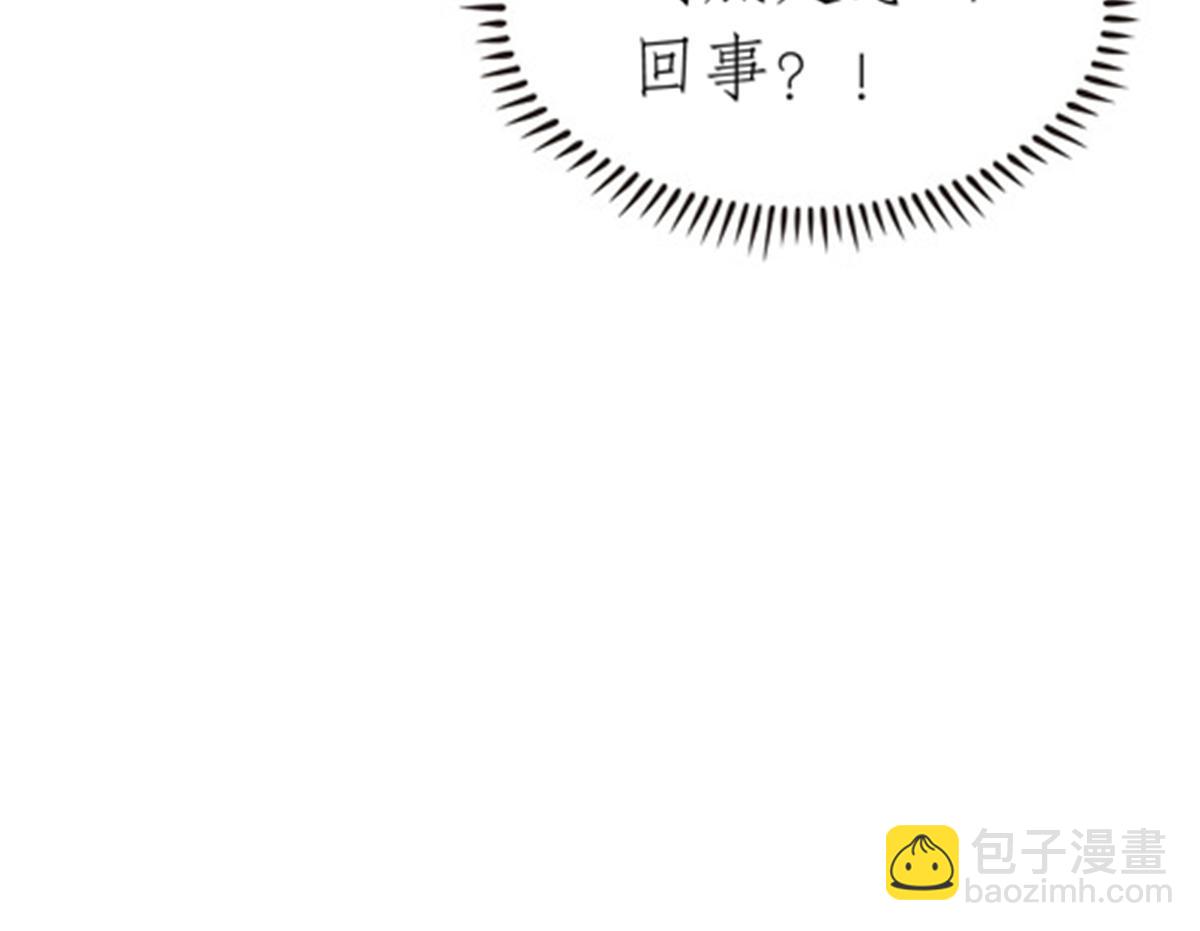 197 超强皇后54