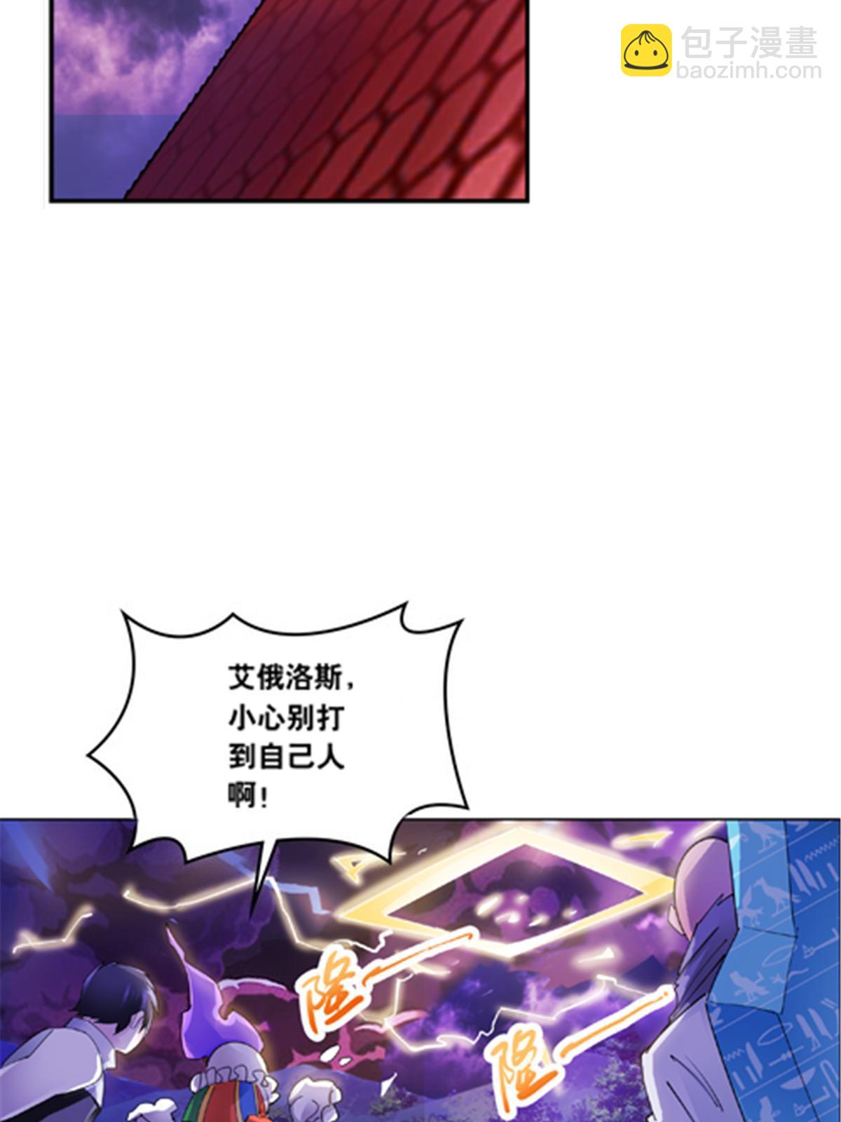 197 超强皇后56