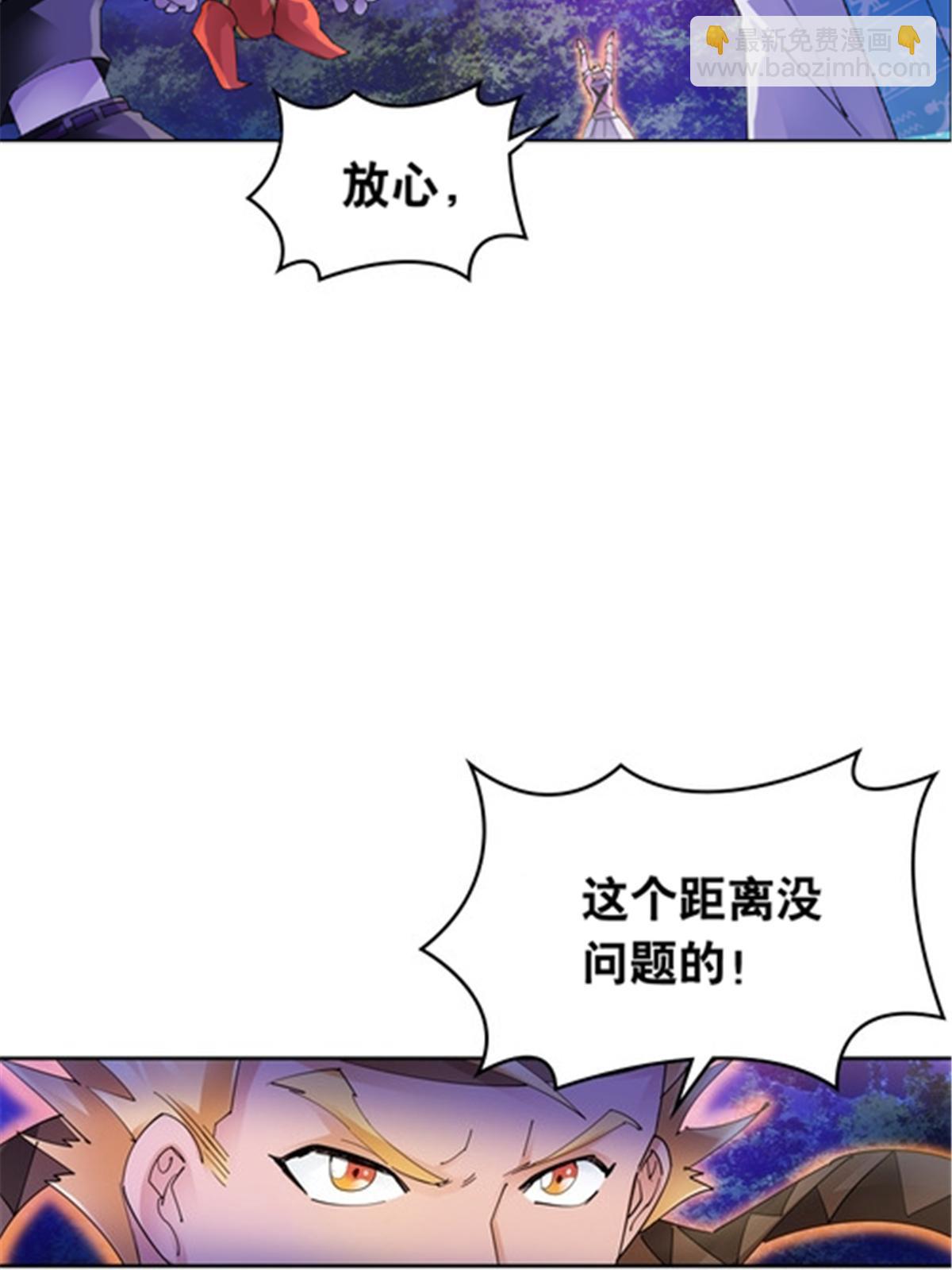 197 超强皇后57