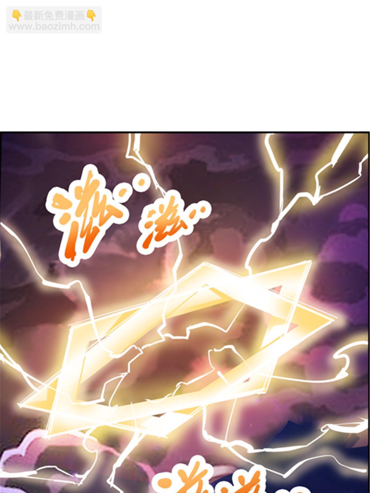 197 超强皇后61