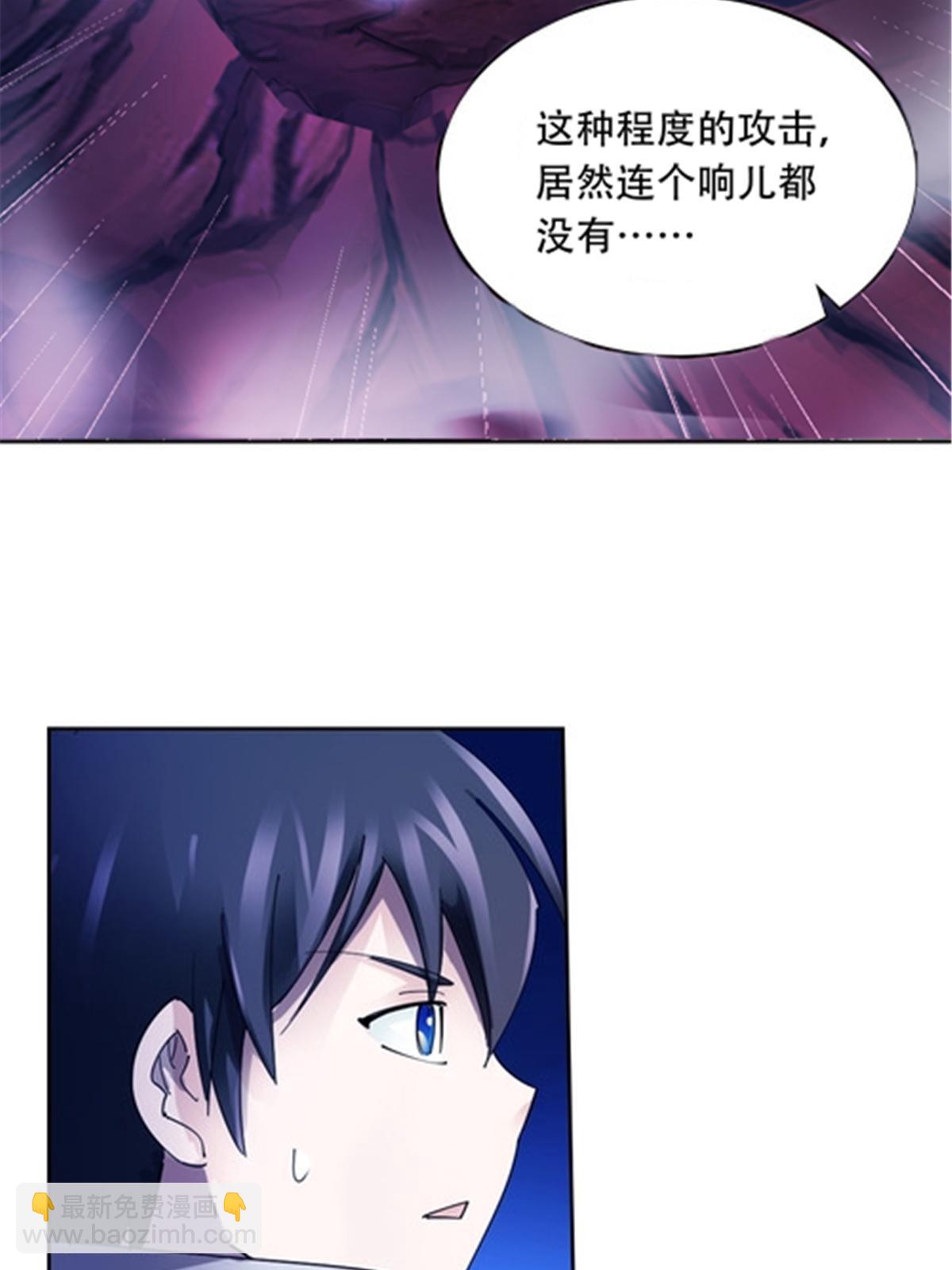 197 超强皇后69