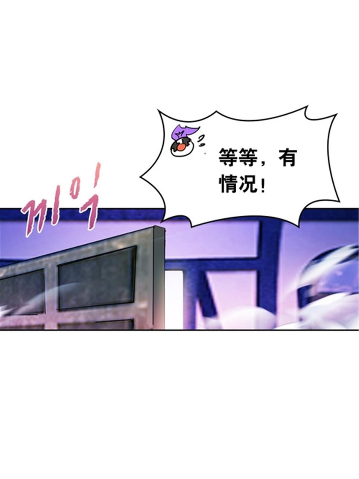 197 超强皇后73