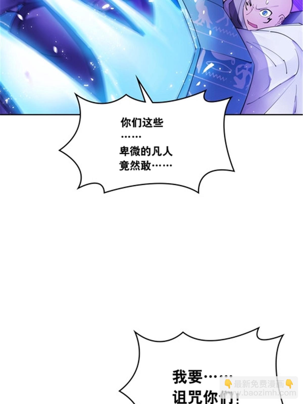 199 白雪公主18