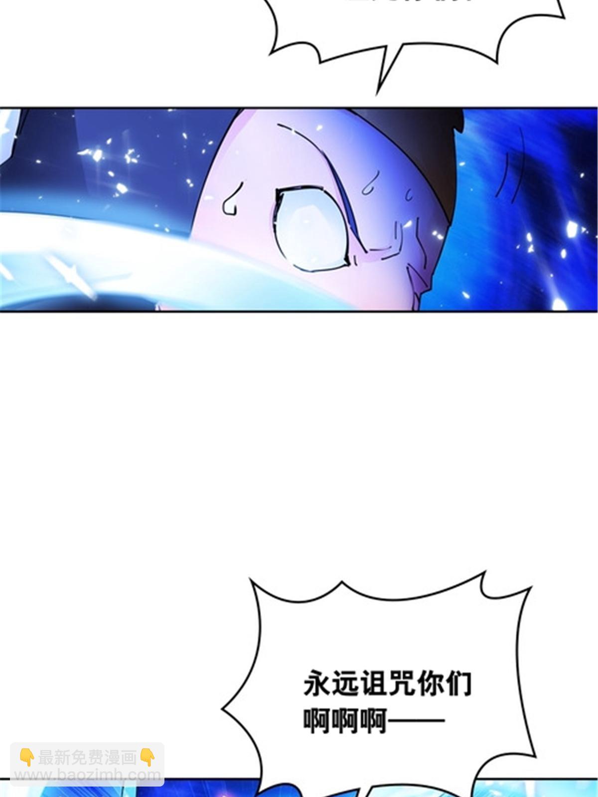 199 白雪公主19