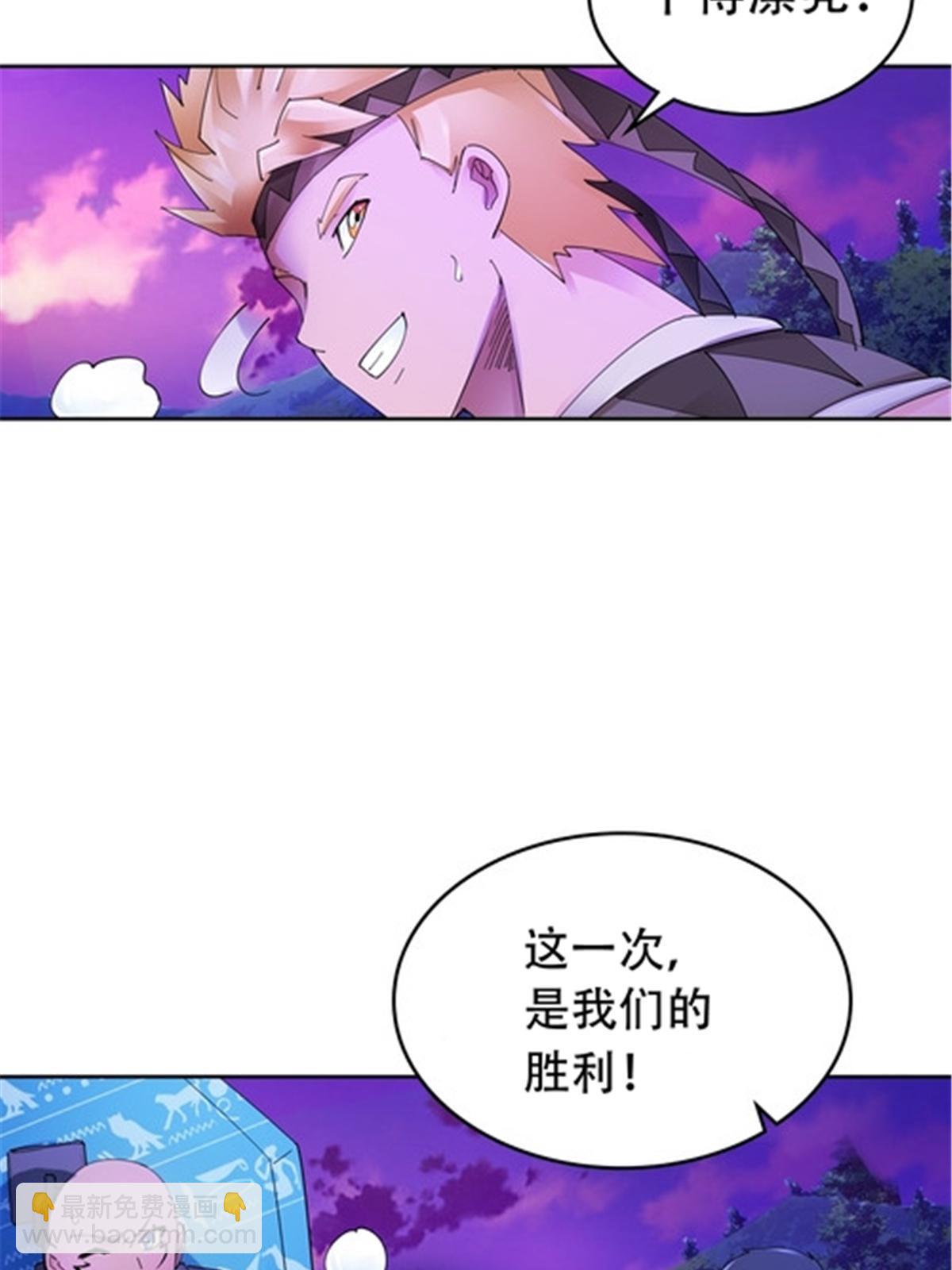 199 白雪公主23