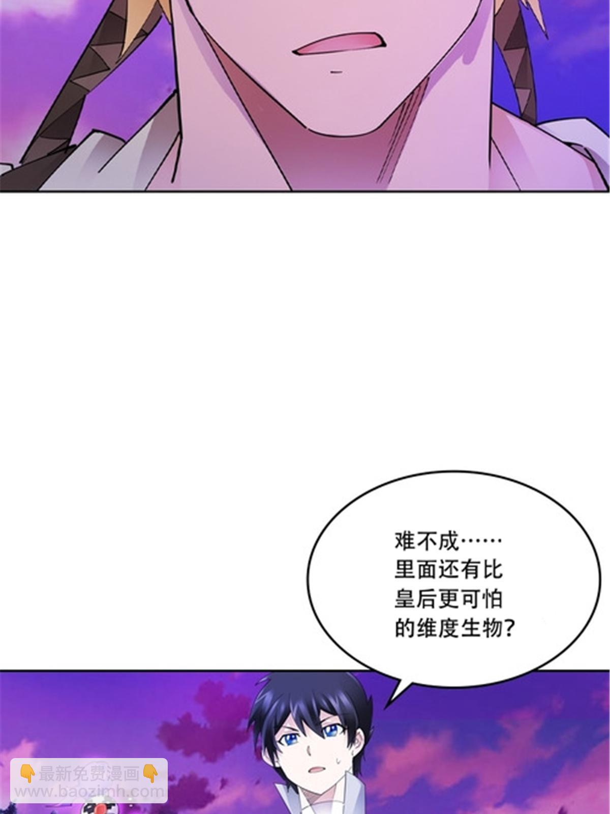 199 白雪公主28