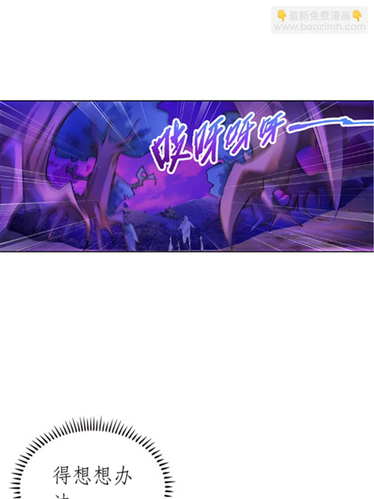 199 白雪公主55