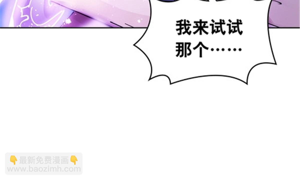 199 白雪公主59